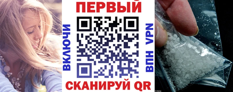 АМФЕТАМИН 97%  сколько стоит  Приозерск 