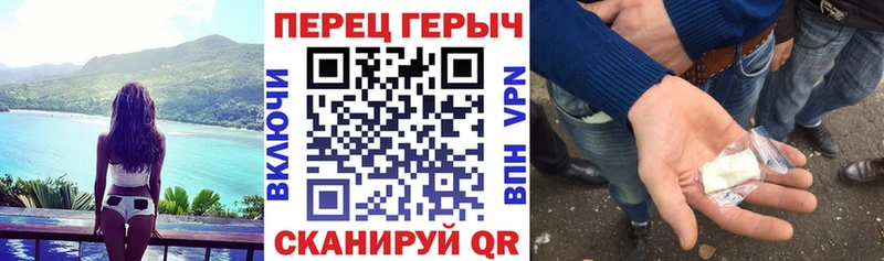 ГЕРОИН белый  kraken ONION  Приозерск 
