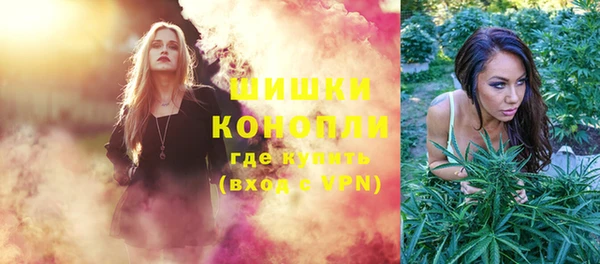 кристаллы Аркадак