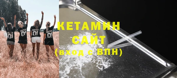 дистиллят марихуана Новодвинск