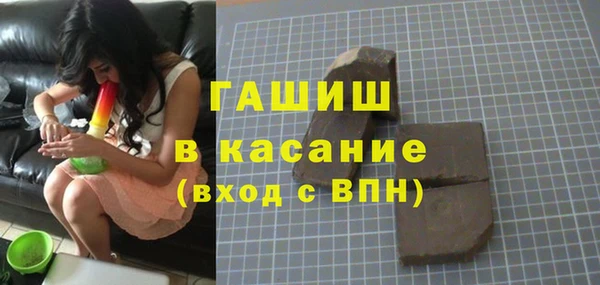 гидропоника Новозыбков