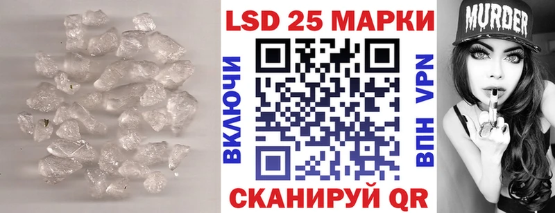 omg зеркало  Приозерск  LSD-25 экстази ecstasy  закладка 