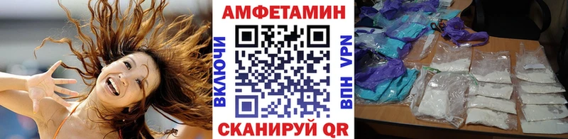 Первитин мет  Приозерск 