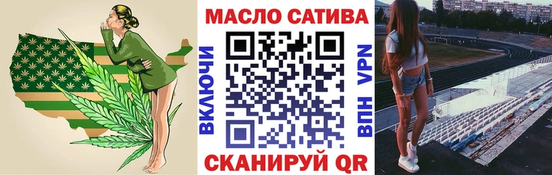 Дистиллят ТГК Wax  Приозерск 